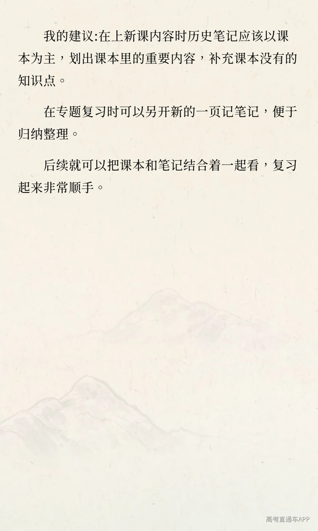 1787314715974971.png image.png