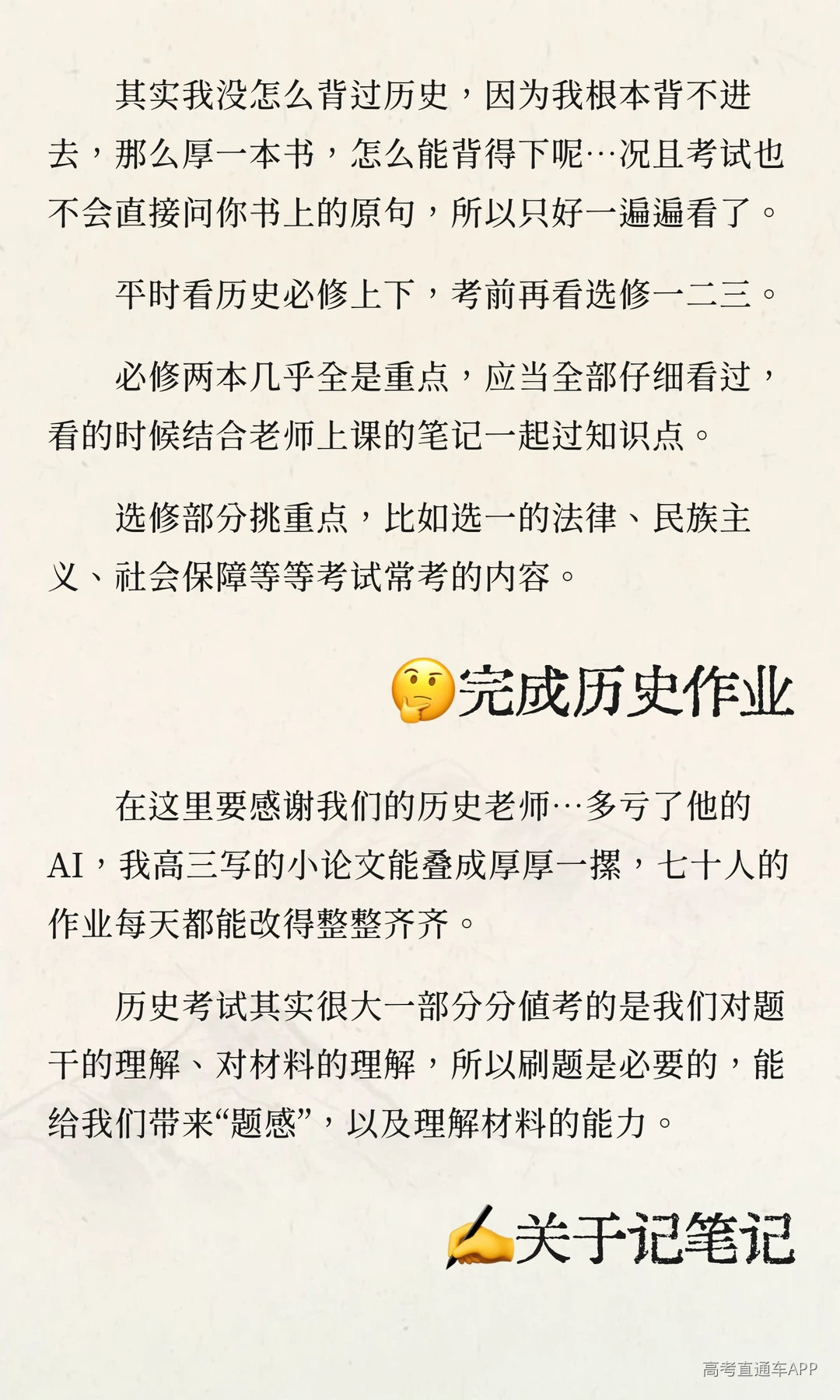 1787314733416905.png image.png