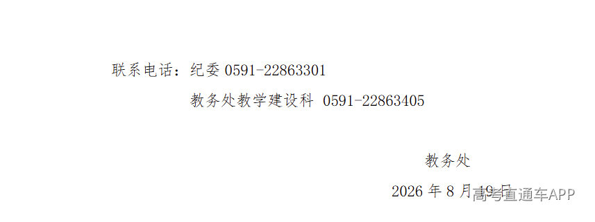 1787314851729678.png image.png