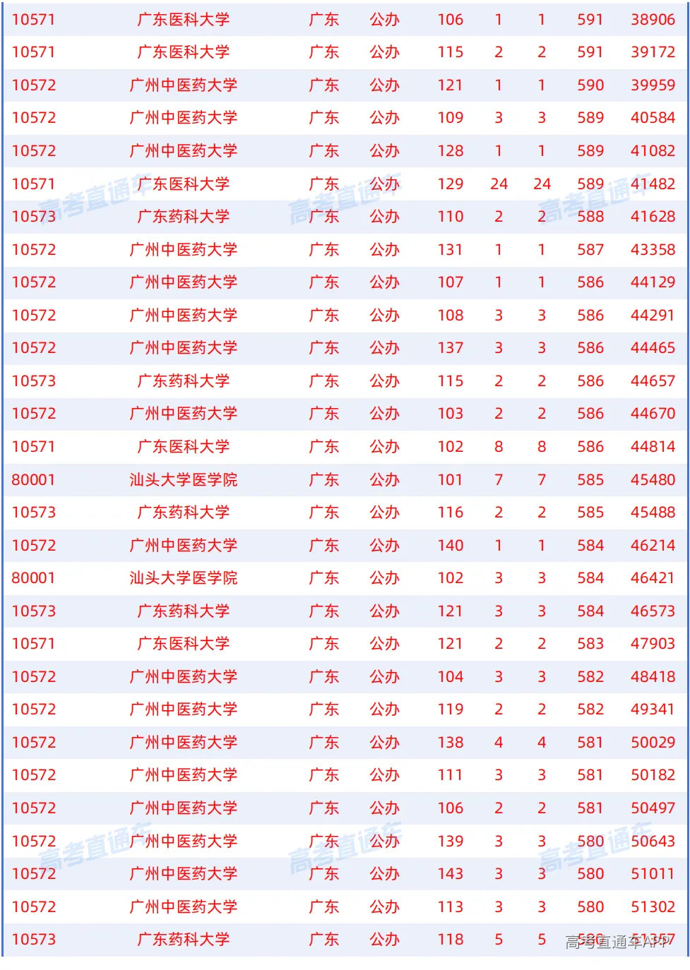 1787302654798740.png 图片