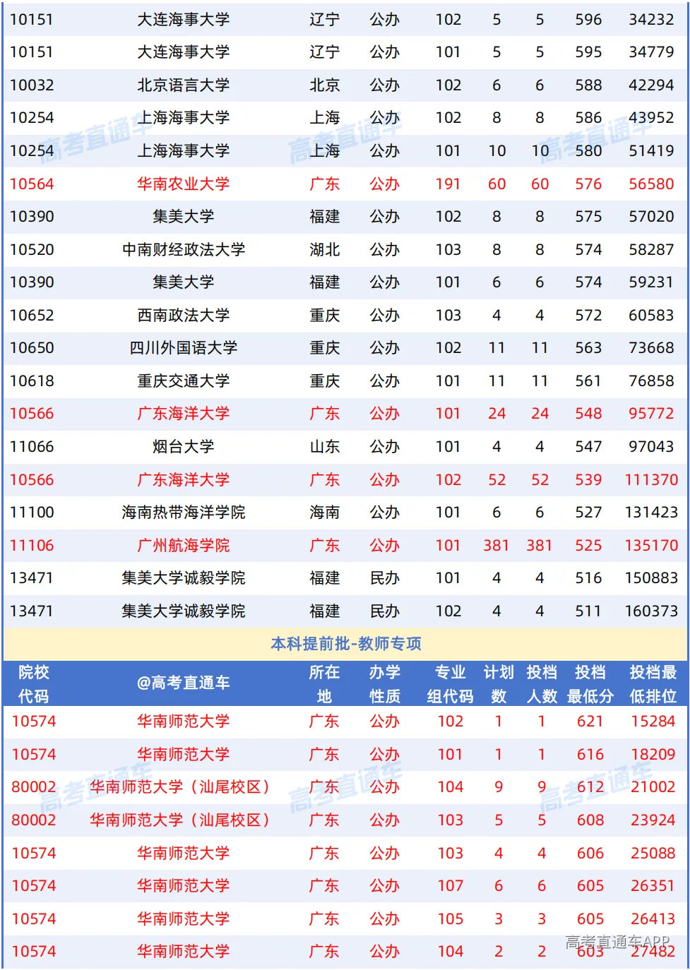 1787302653882748.png 图片