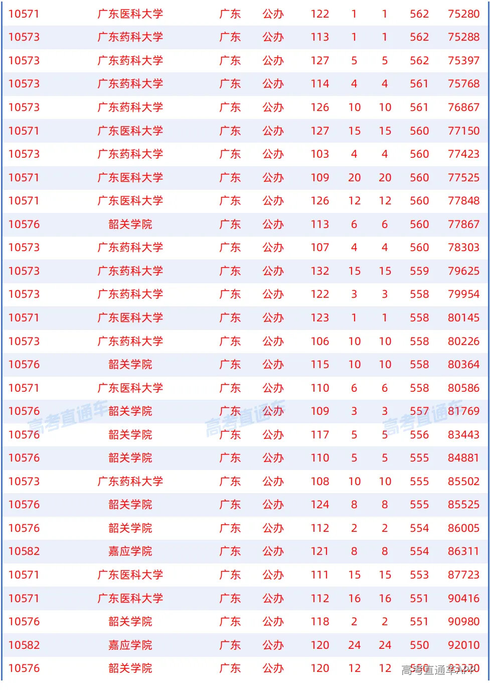 1787302655646905.png 图片
