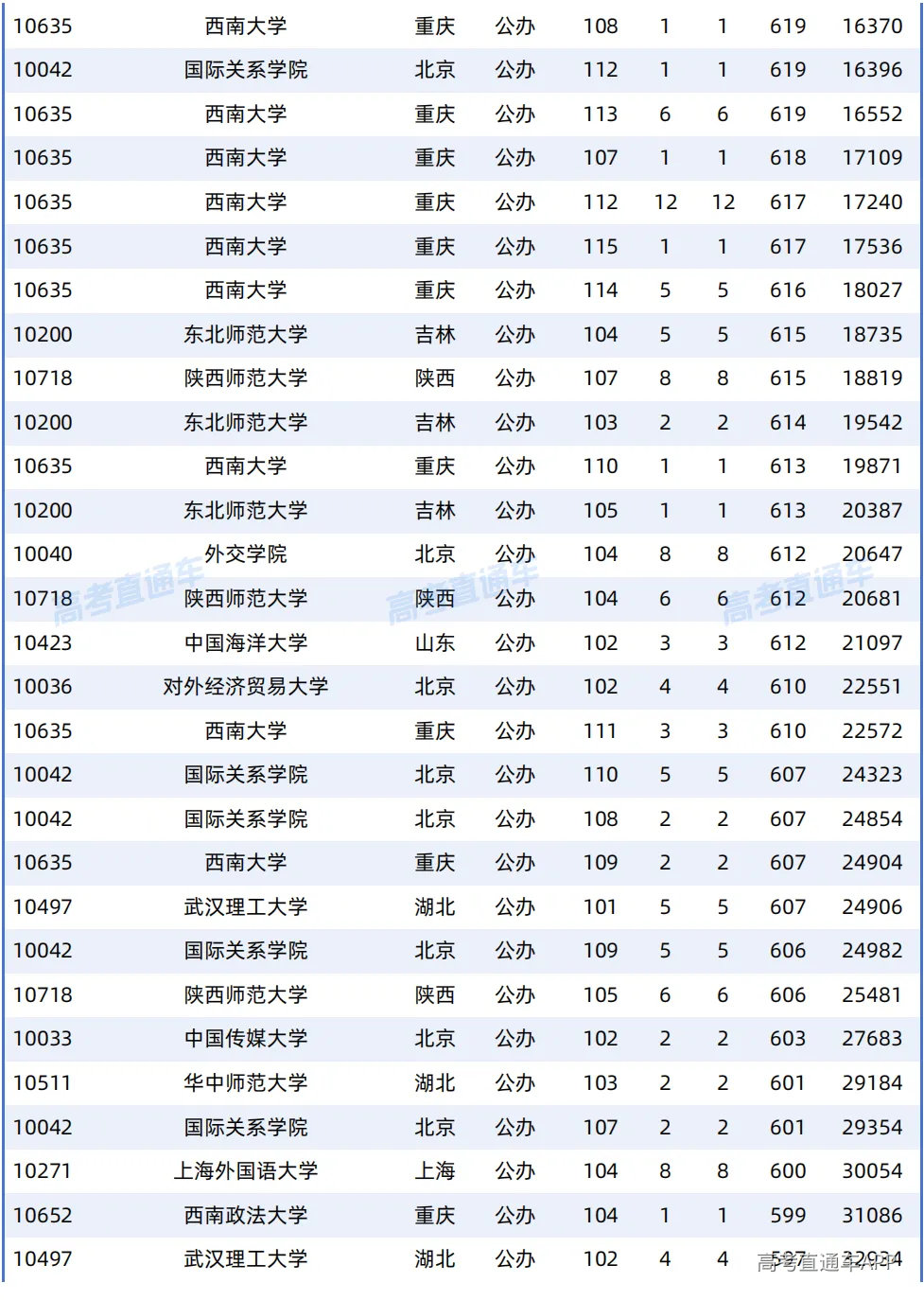 1787302652874152.png 图片