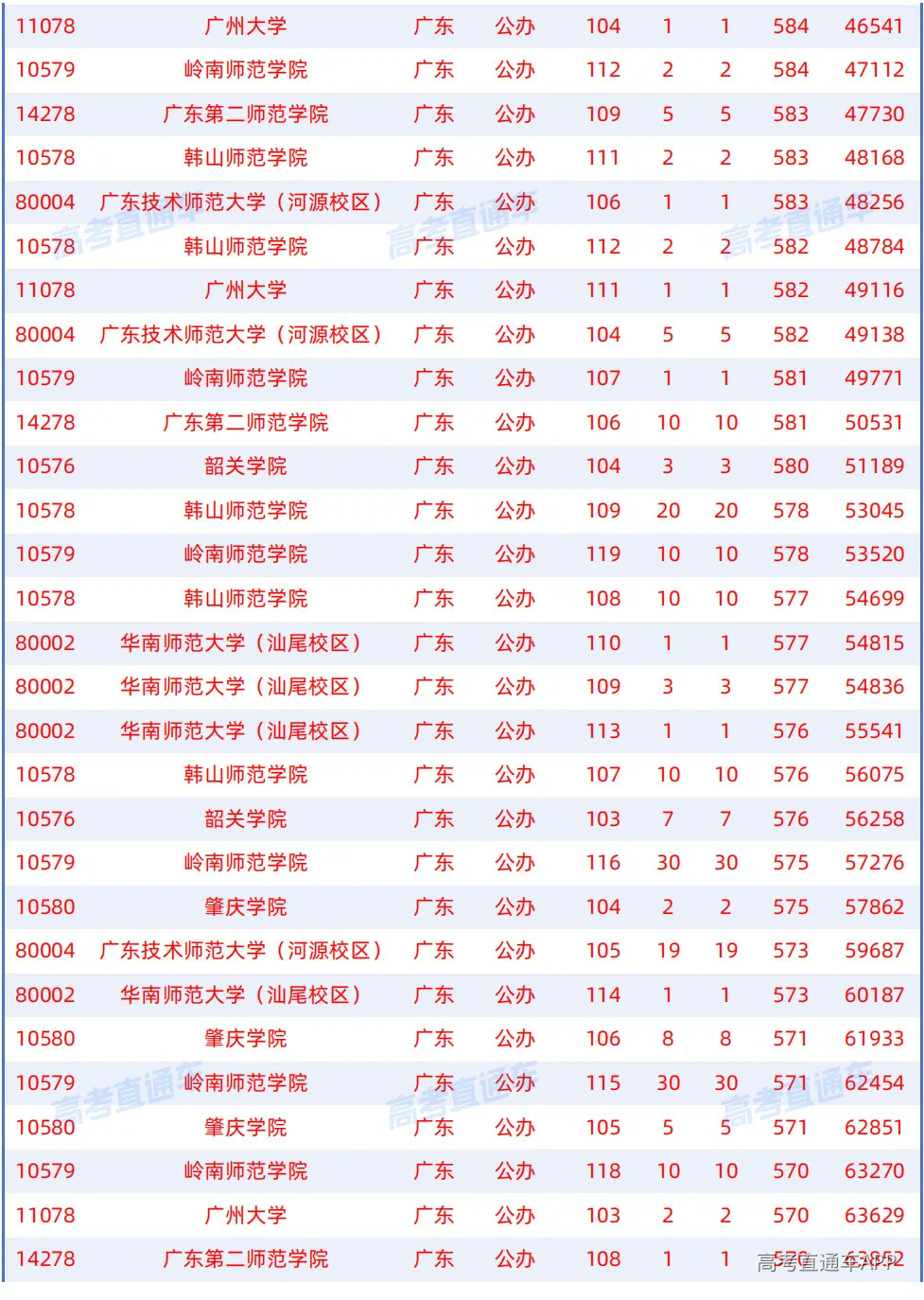 1787302653313348.png 图片