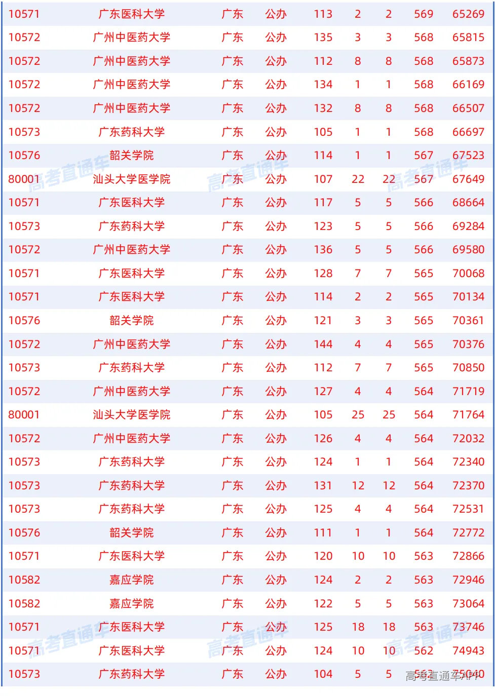 1787302655424790.png 图片
