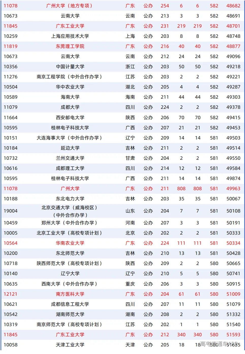 1787303271883877.png 图片