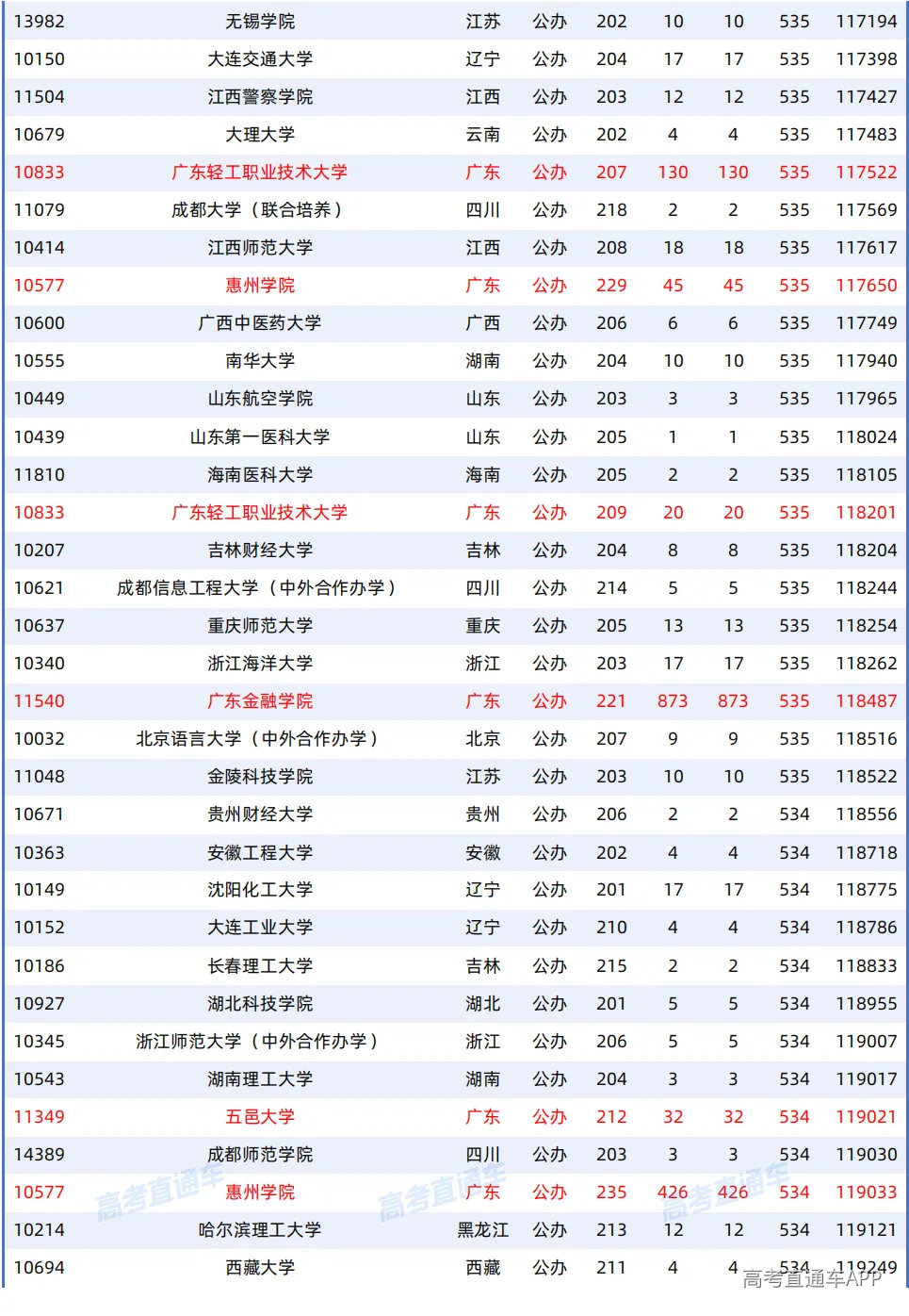 1787303284930278.png 图片
