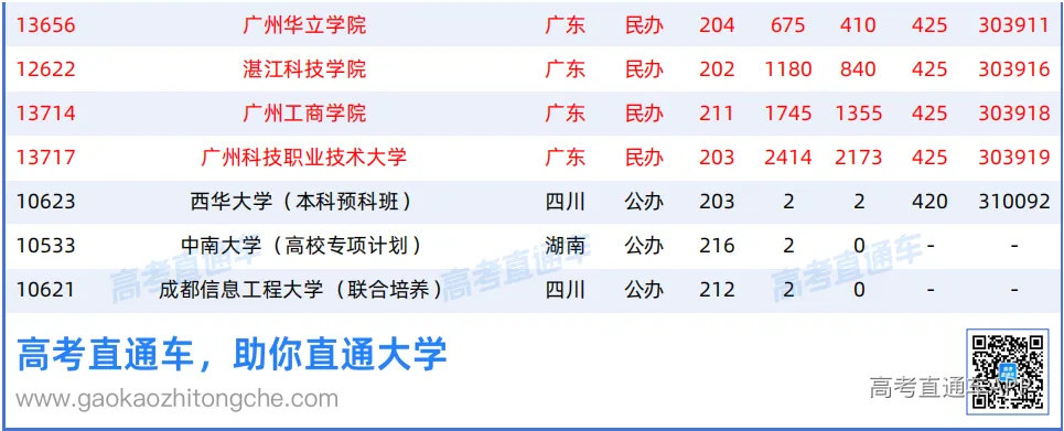 1787303307821228.png 图片