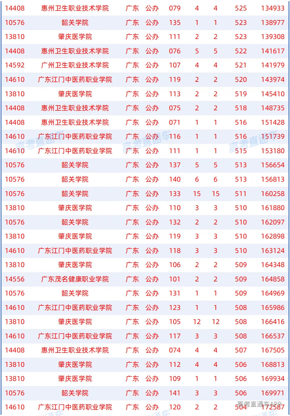1787303438942309.png 图片