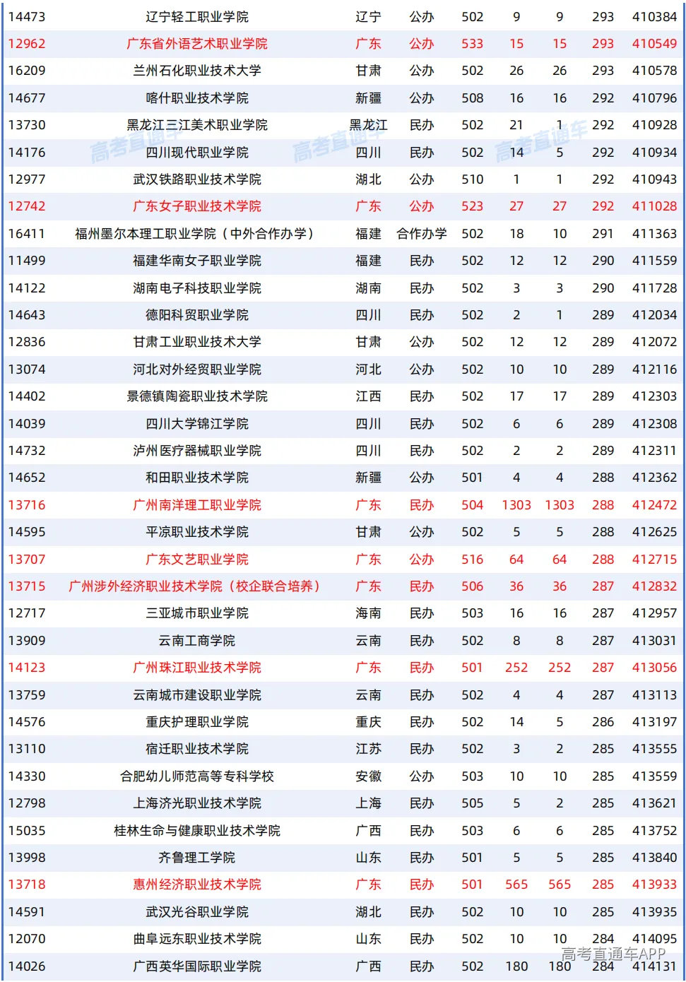 1787303591839027.png 图片