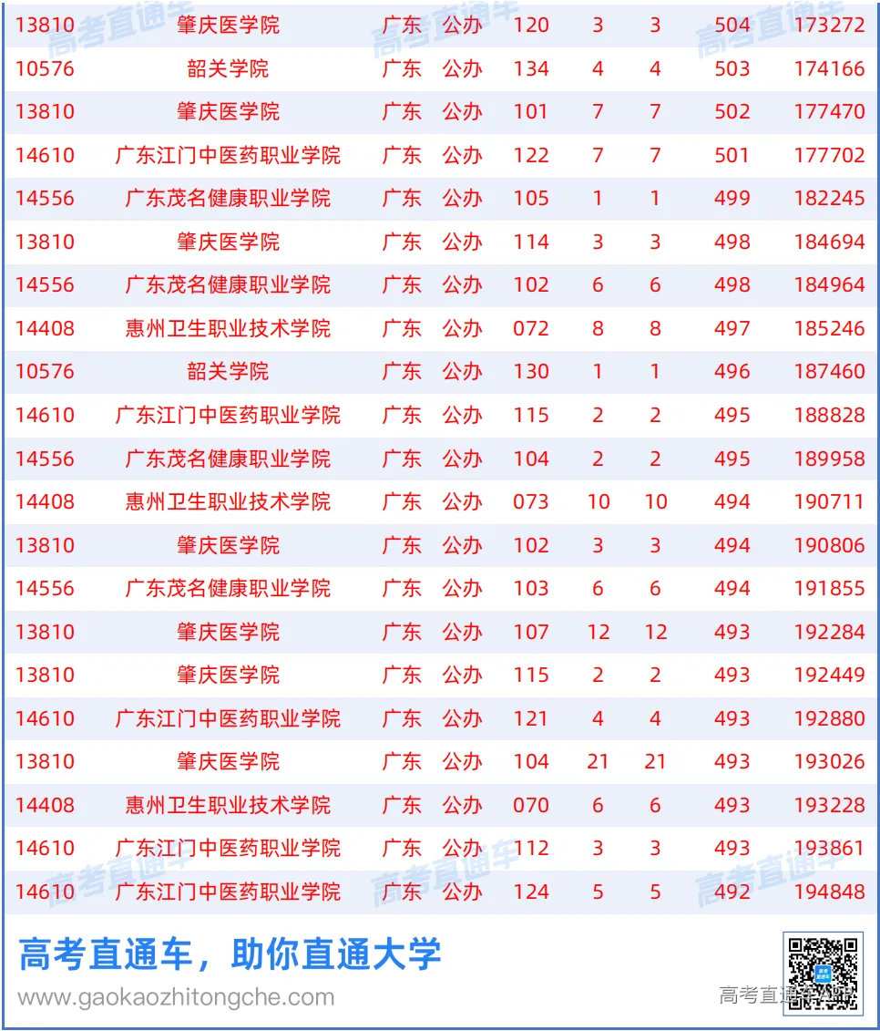 1787303438295942.png 图片