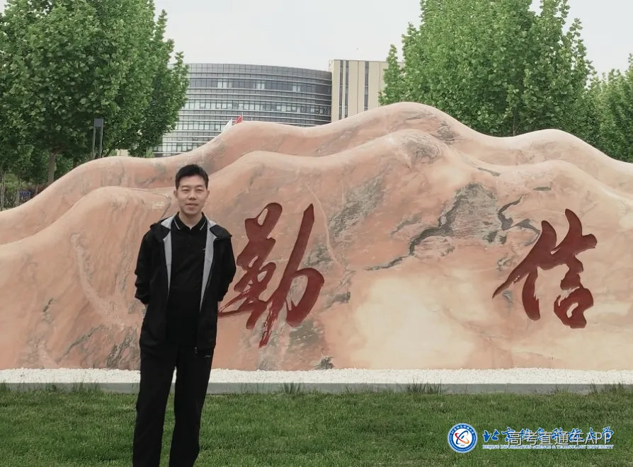 马院-赵昌旭.png