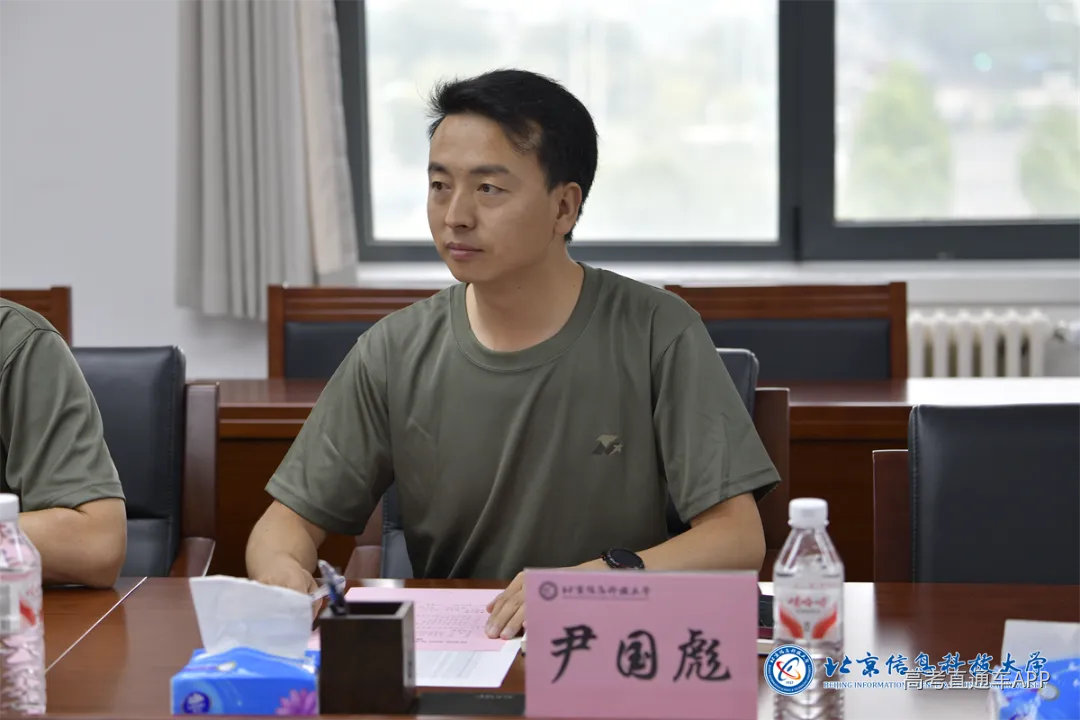 商学院 尹国彪.png
