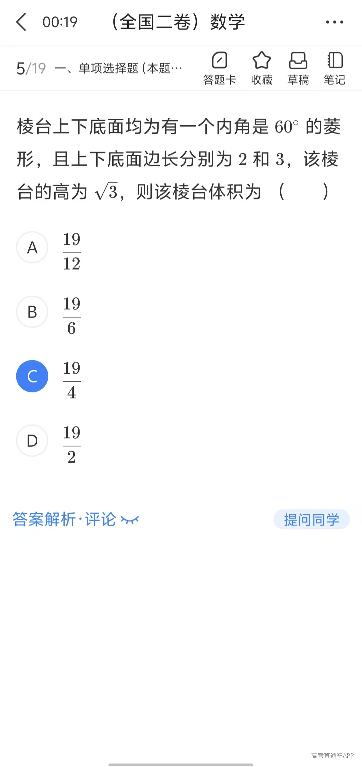 e7fd3d2a1f72ae19bf1e4e8335324635.jpg