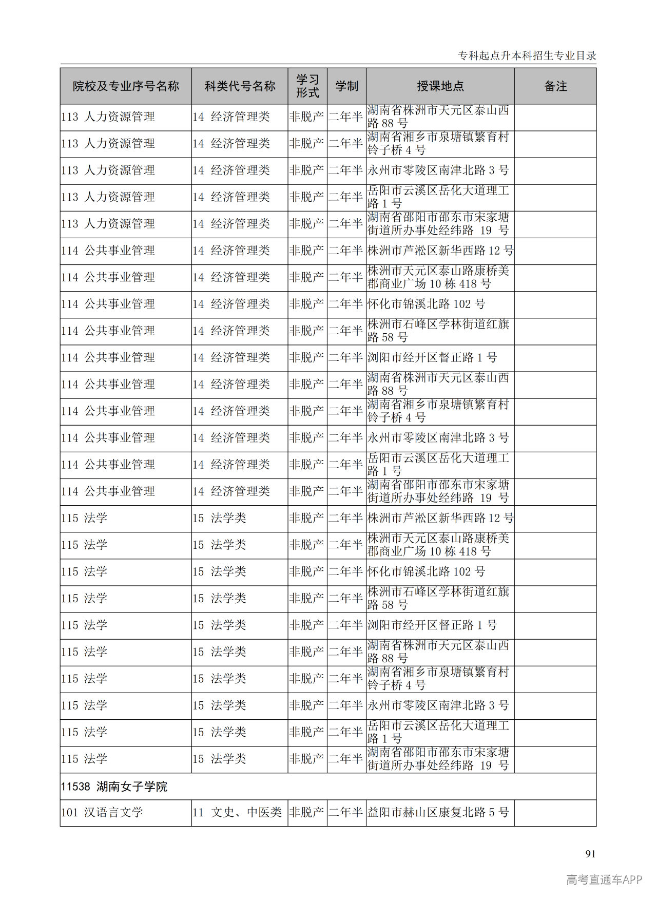 1787567917329417.png