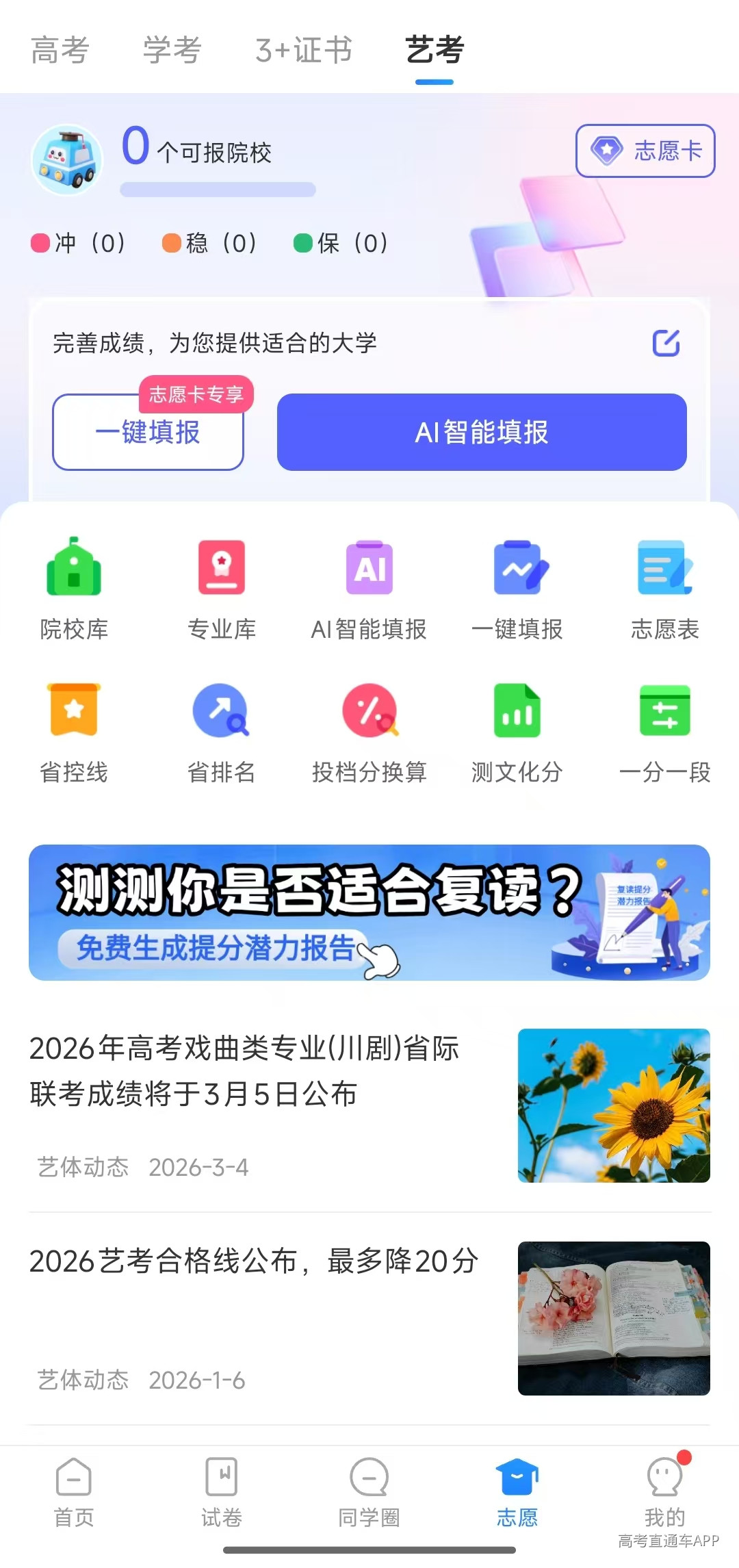 1787641959567064.jpg 88d5bc16f7259c8ecda6f69287eda144.jpg
