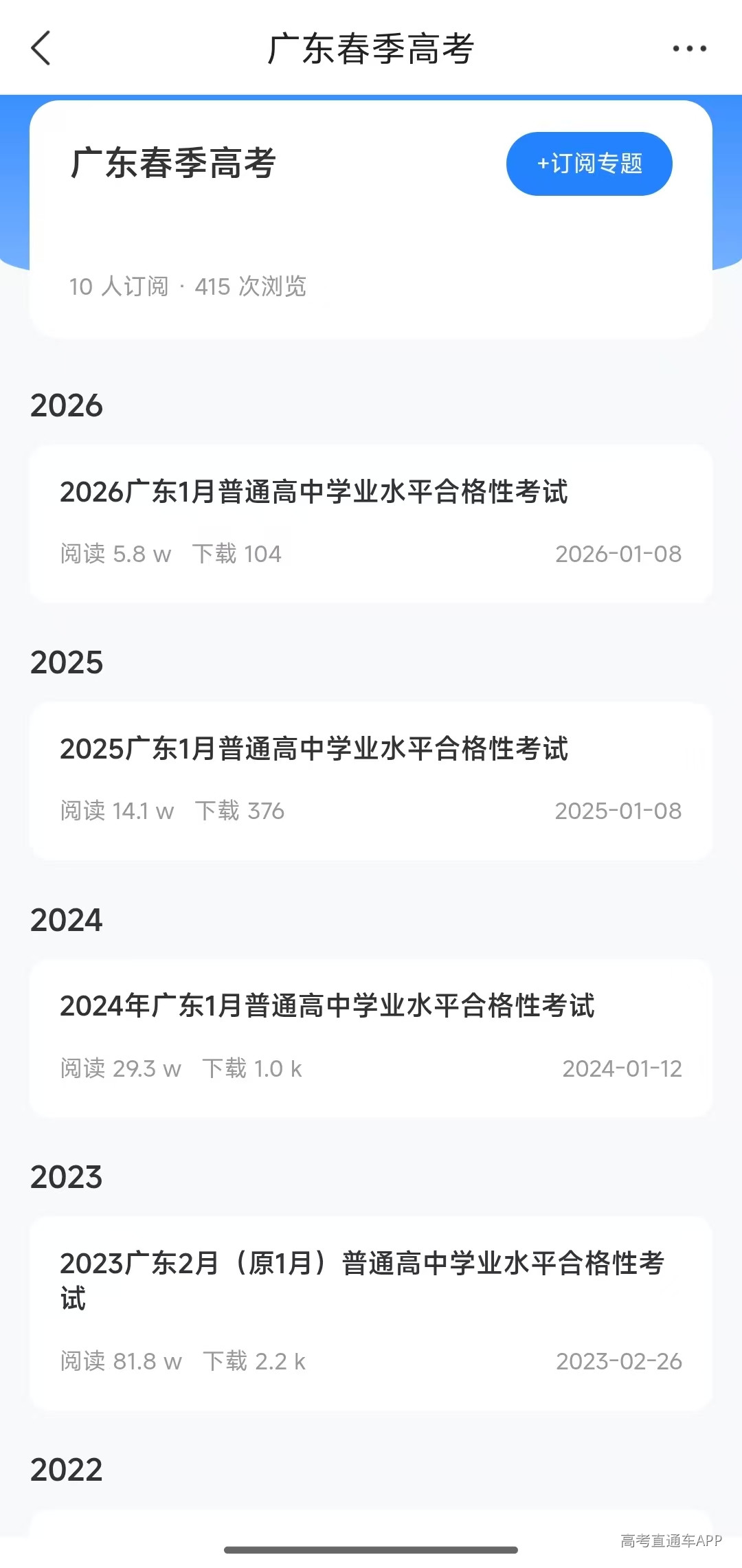 1787643639398904.jpg 7b8425aefce9c59e5affb4ee839d4925.jpg
