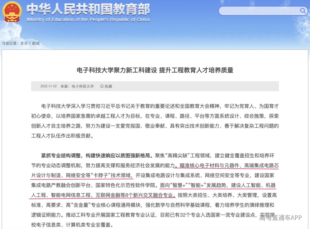 截屏2026-08-25 10.57.29.png