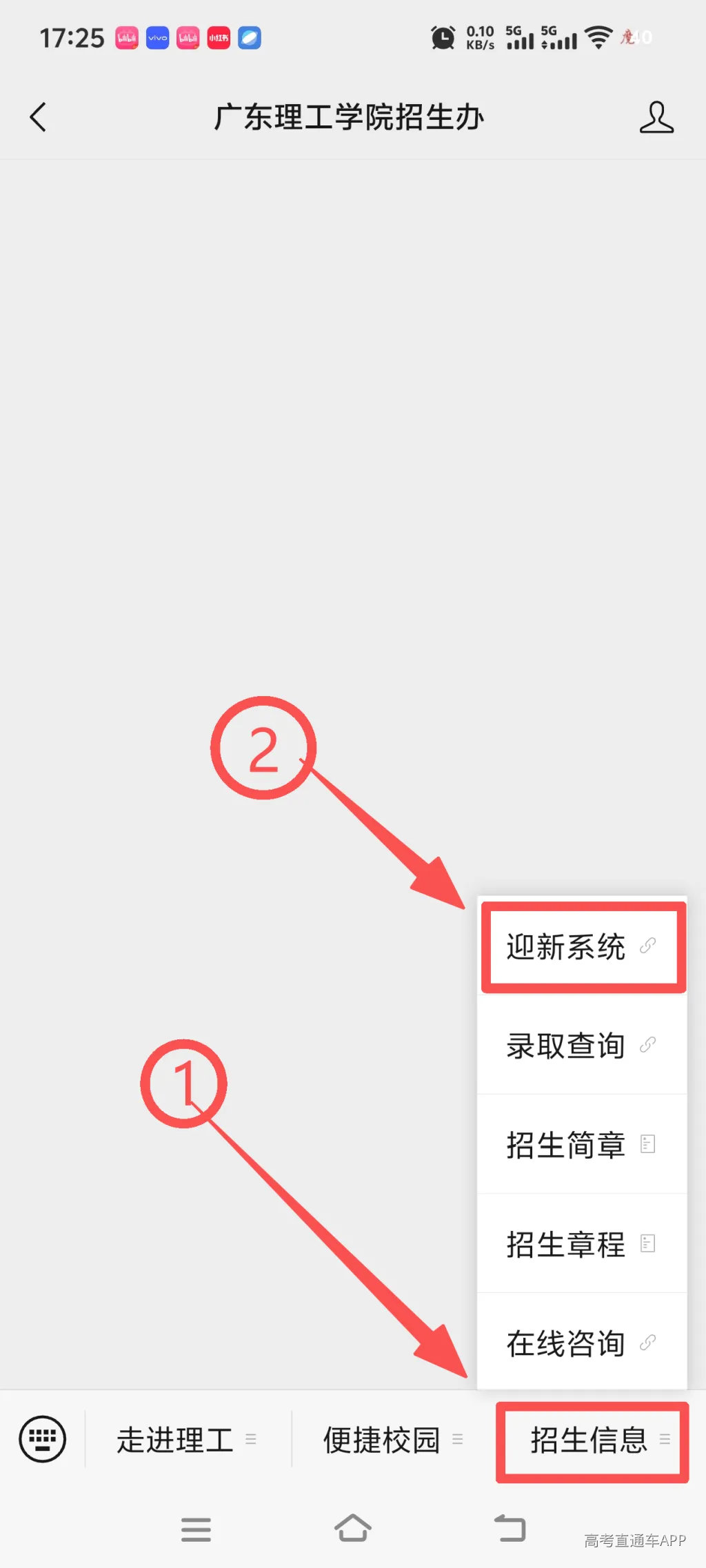 7867fb06-fab7-42ee-ad01-e53ba64357bc.png