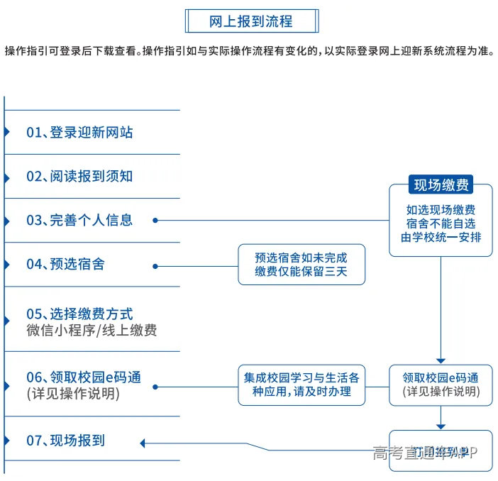 04ddadd5d1606a50a3dd5897bafaae40.png