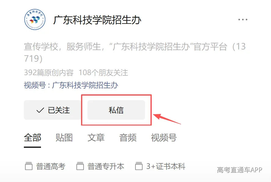 a4b1f44fdeffc30dcd604b33139e7c39.png