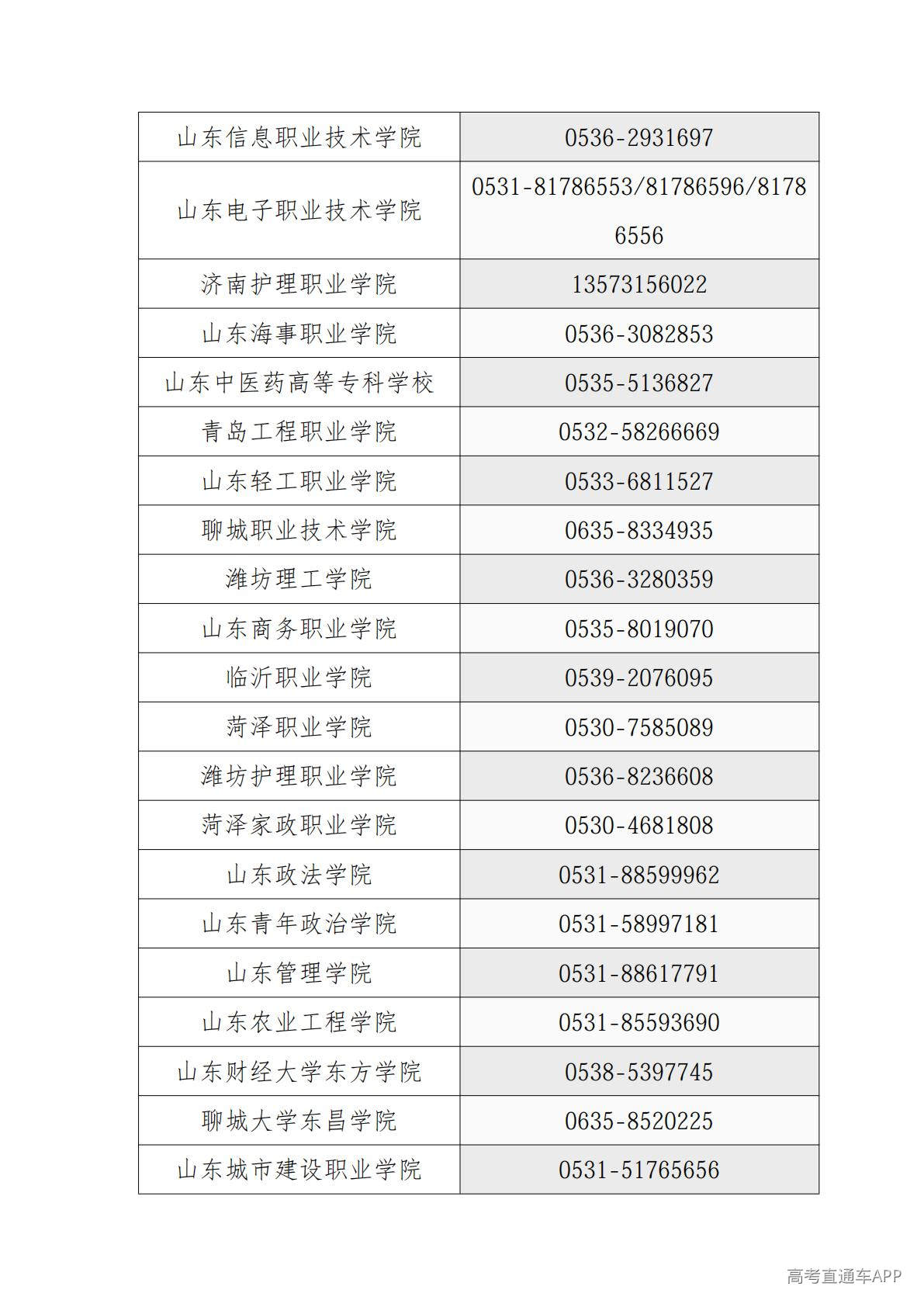 1787716890395495.jpg