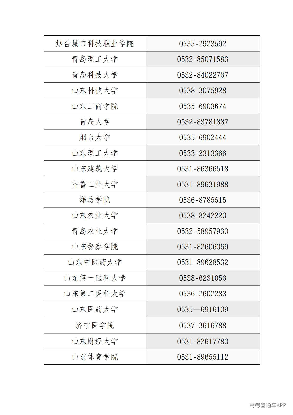1787716891219234.jpg