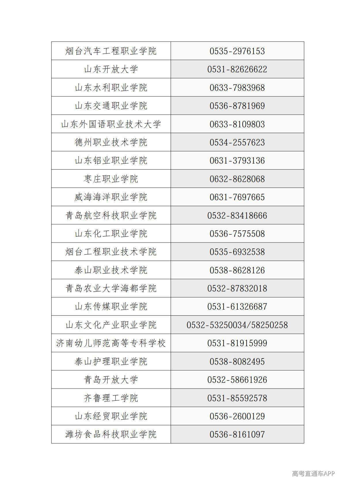 1787716891780928.jpg