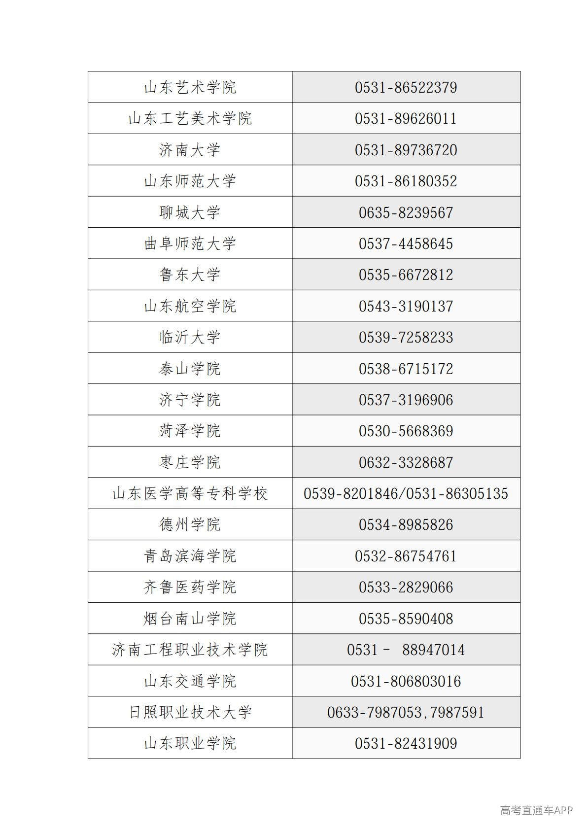 1787716892634180.jpg