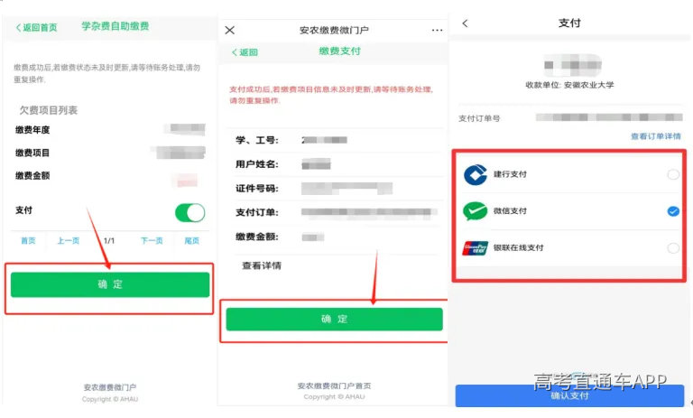 微信图片8.png
