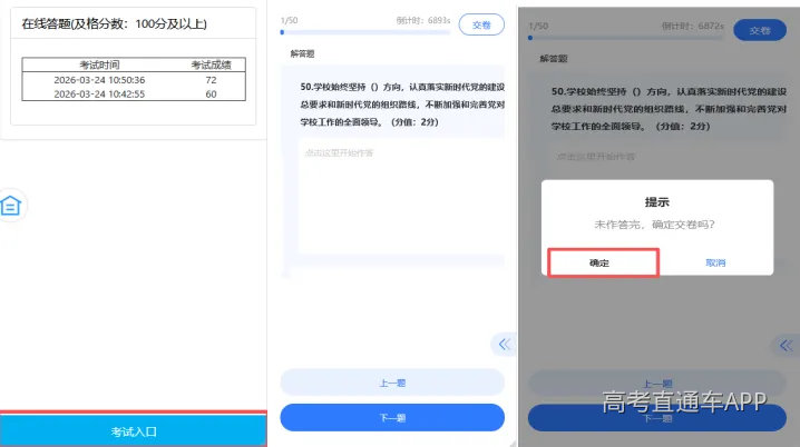 微信图片4.png