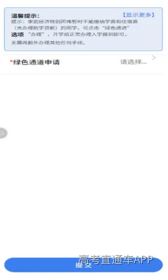 微信图片11.png