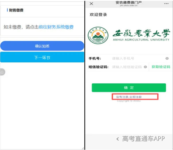 微信图片6.png