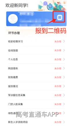 微信图片2.png