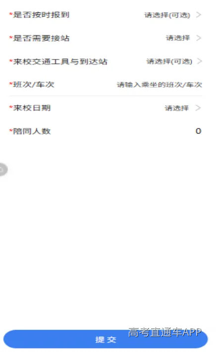 微信图片9.png