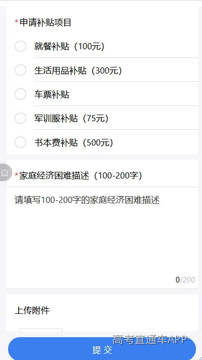 微信1.png