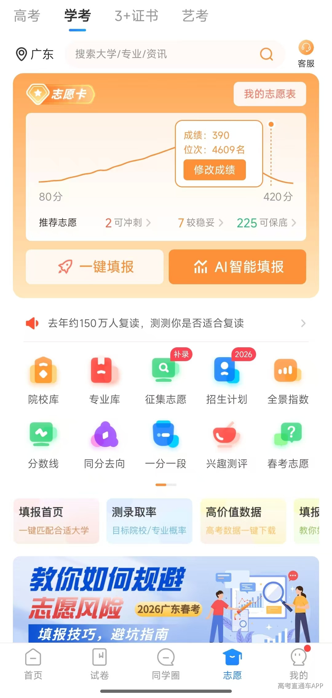 1787797672708387.jpg 61c057c40926c86ef9aede4c4c25e940.jpg