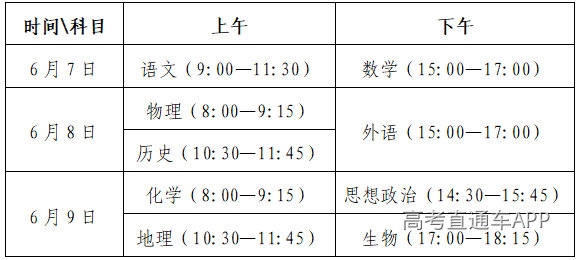 QQ20260827-090827.png QQ20260827-090827.png