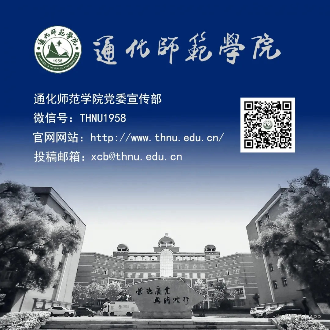 蓝色 尾版.jpg 图片