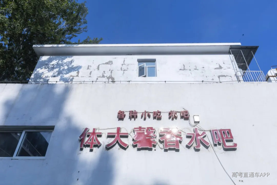 校园建筑(夏)-2879.jpg