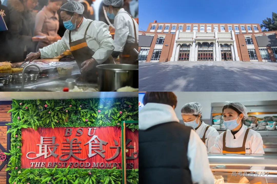 微信图片_20260825175504_261_53 3:2版.jpg