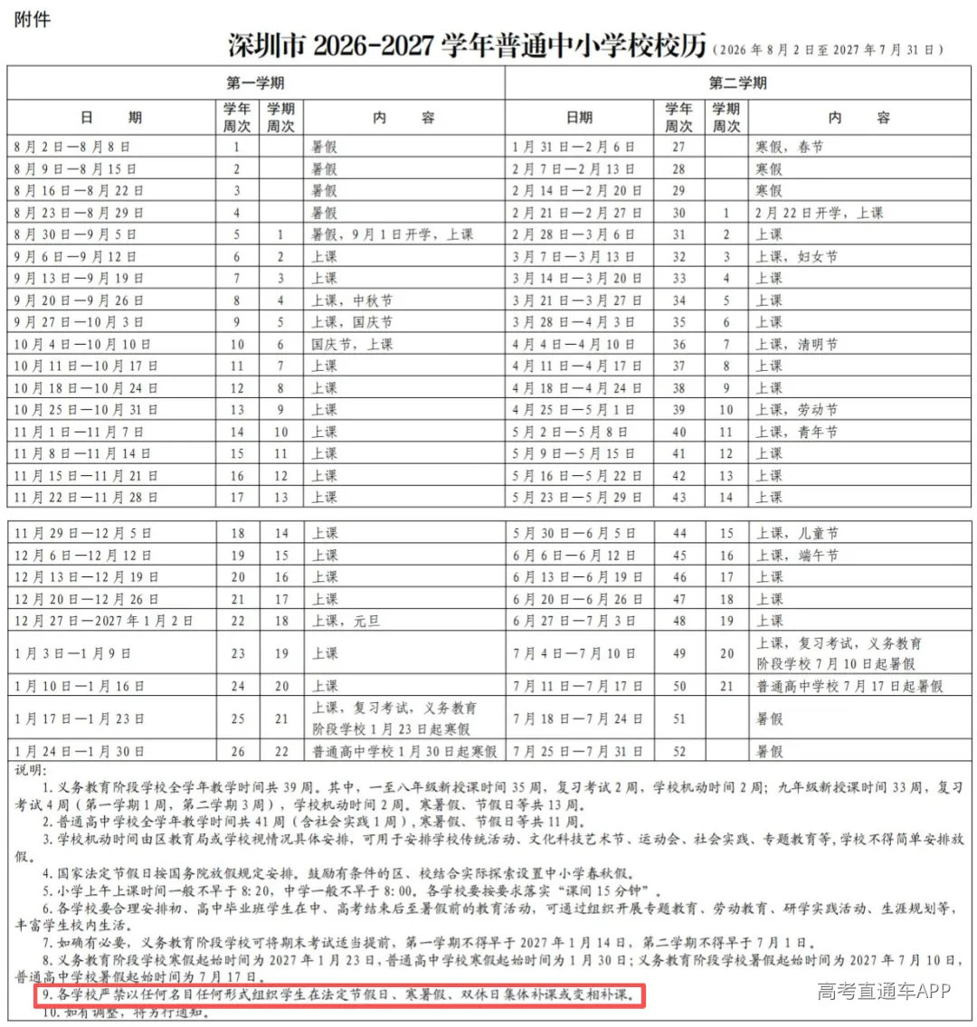 f1b997181fb70763856fcf62c152ca91.png