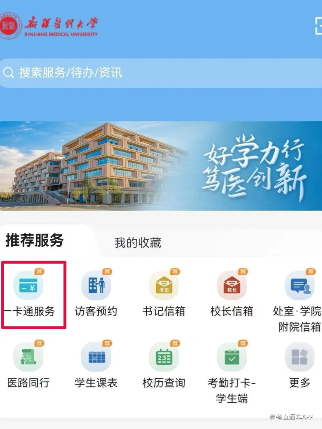 undefined 图片