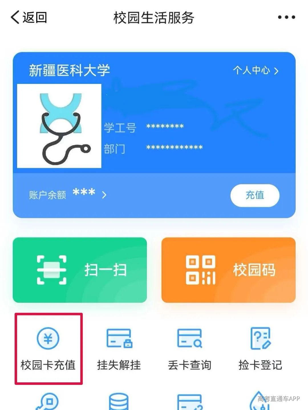 undefined 图片