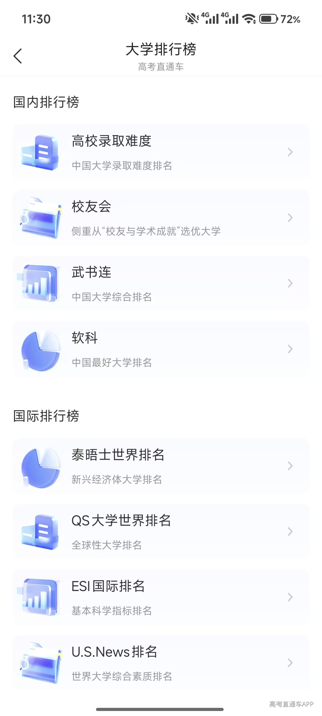 1787888575868844.jpg 388bcbdfa57aa7b141c8436904258dd8.jpg