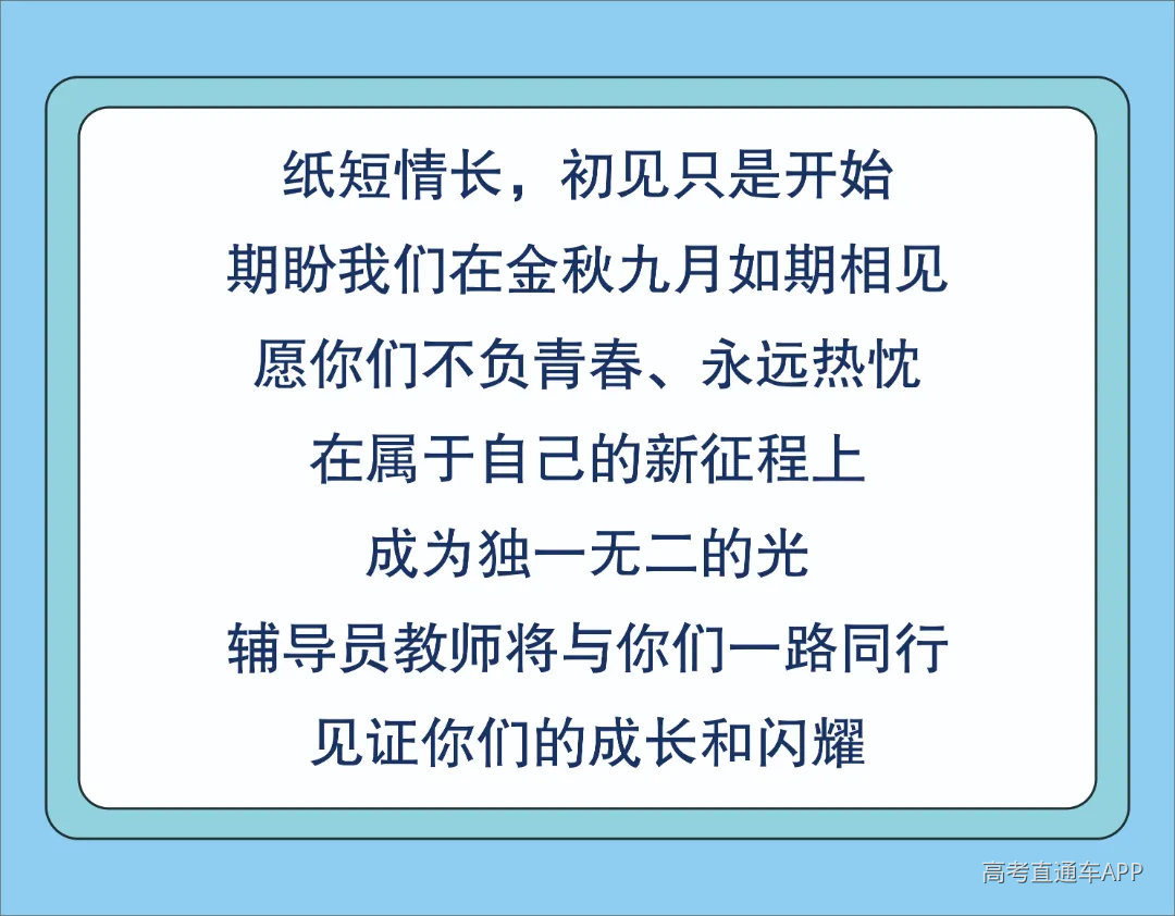 微信图片_20260821105409_76_2.jpg