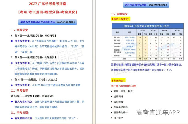 18043618da928ba74e51092315cba0fb.png