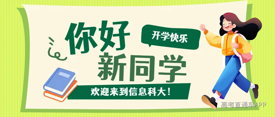 头图1.png