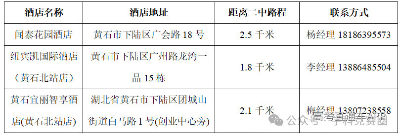 ScreenShot_2026-08-07_225154_837.png
