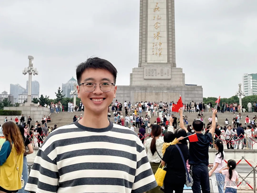 核科学与工程学院欧阳威.png